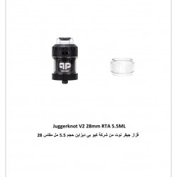 قزازة جقرنوت